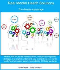 Real Mental Health Solutions - the genetic advantage